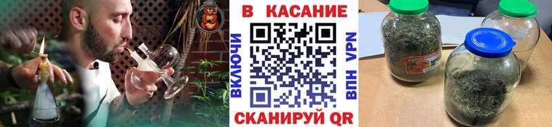 Наркотические вещества Щёкино MDMA  Меф мяу мяу  ГАШ  Каннабис  Cocaine 