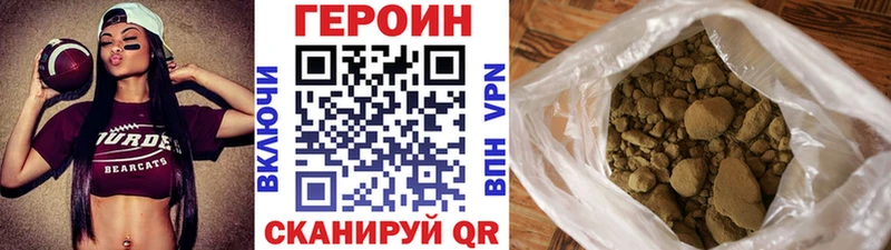 даркнет какой сайт  Щёкино  ГЕРОИН Афган 