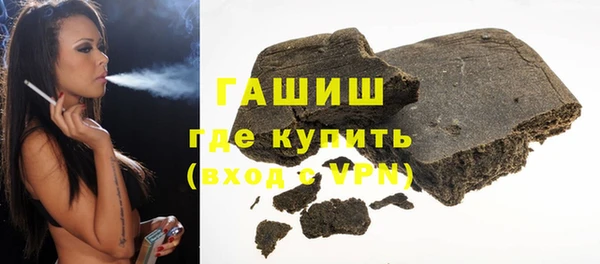 дмт Новокубанск