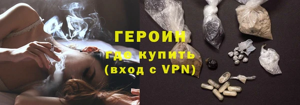 таблы Вязьма