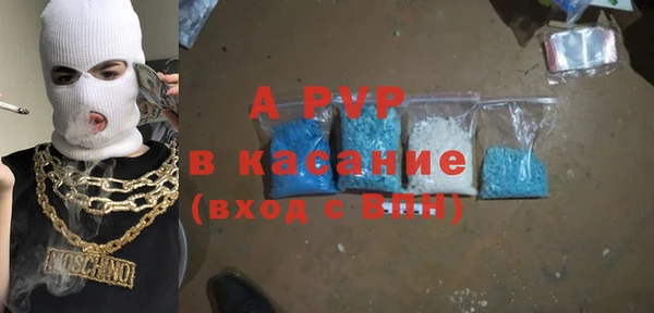 дмт Новокубанск