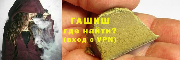 дмт Новокубанск