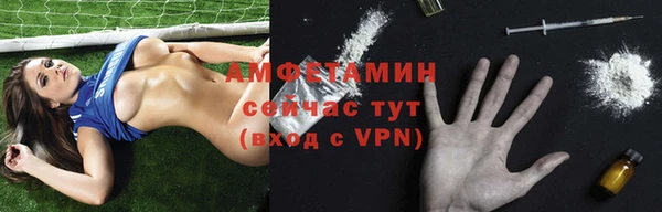таблы Вязьма