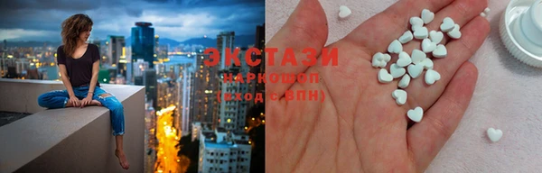 дмт Новокубанск