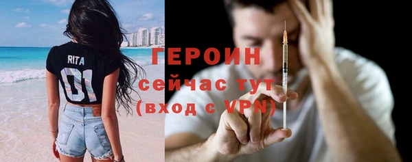 дмт Новокубанск
