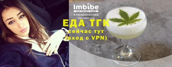 дмт Новокубанск