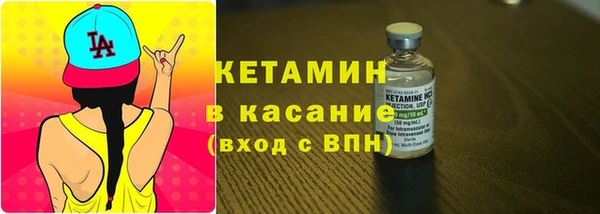 таблы Вязьма