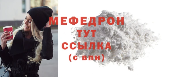 дмт Новокубанск