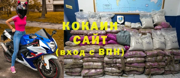 гашиш Новодвинск