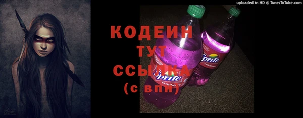 гашиш Новодвинск