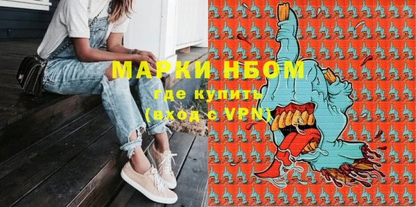 гашиш Новодвинск