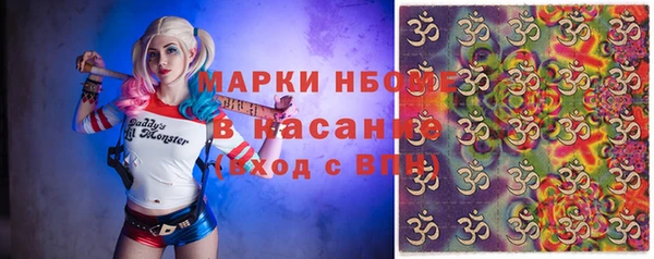 таблы Вязьма