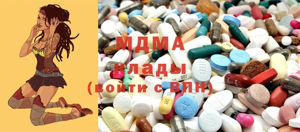 гашиш Новодвинск