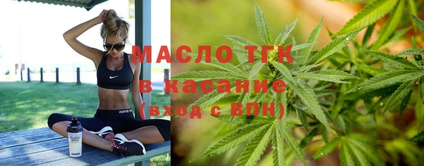 дмт Новокубанск