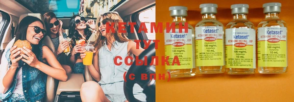 гашиш Новодвинск