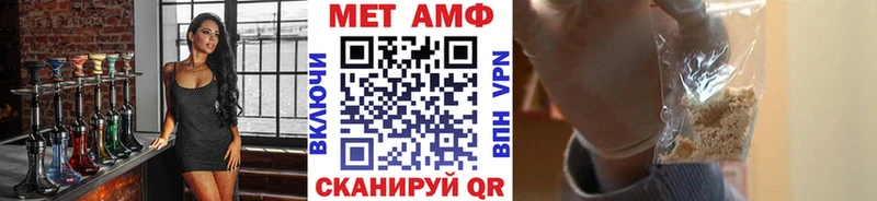 магазин продажи наркотиков Щёкино Первитин пудра