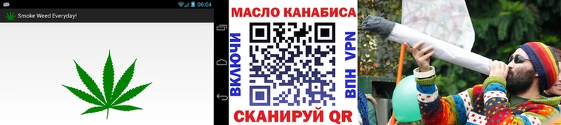 Дистиллят ТГК концентрат  Щёкино 